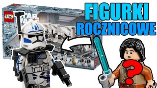 NOWE FIGURKI ROCZNICOWE LEGO STAR WARS [upl. by Akedijn]