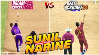 Sunil Narine Bowling Action Comparison  Rc24 Vs Dc24 bowling action [upl. by Idisahc265]