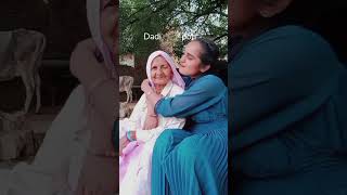 Meri Amma Sabse pyari [upl. by Anecusa]