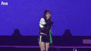 4K 미란이 MIRANI  아스팔트  Lambo  HIPHOPPLAYA FESTIVAL 2023 [upl. by Hammerskjold]