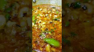 Dhaba Style lobiya Racipe By Home Restaurant foryou food [upl. by Virginie]