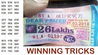 Win 26 lakhs nagaland lottery with my predictiontricks amp lucky number [upl. by Ellerehs359]