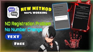 Textfree Registration Failed With Error 1005 Problem Fix  Textfree New Method  1280 Version App [upl. by Dasya611]