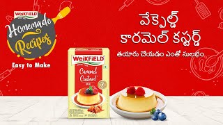 Weikfield Caramel Custard Recipe in Telugu వేక్ఫెల్డ్‌ కారమెల్ కస్టర్డ్  తయారు చేయడం ఎంతో సులభం [upl. by Krahling]