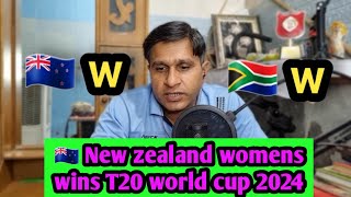 womens t20 world cup champion 2024 new zealand womens maiden icc turnament [upl. by Lonny]