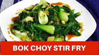 Bok choy stir fry  easy restaurant style recipe  How to cook at home [upl. by Silverman323]