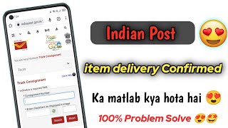 item delivery confirmed ka matlab kya hota hai [upl. by Tezzil]