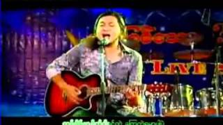 Naw Nawmyanmar new love song 2011 [upl. by Ecienaj]