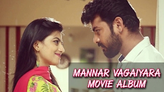 Mannar Vagaiyara Movie Album  Vimal  Anandhi [upl. by Ikkir]