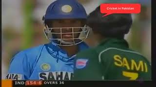 Amazing Peshawar Stadium  Pak vs India PESHAWAR 3rd ODI 2004 HIGHLIGHTS Pakistan vs India ODI [upl. by Arze]