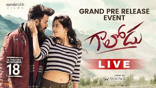 Gaalodu Movie Pre Release Event LIVE  Sudigali Sudheer  Gehna Sippy  Manastars [upl. by Schalles]