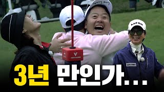 ENG SUB 끝까지 알 수 없는 제자대회 시즌2 치열하다 치열해 [upl. by Ingunna]