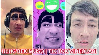 Ulugbek Muso  Ozbek tik tokeri ijrosida daxshat videolar 🔥🤣 [upl. by Kilar]