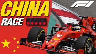 F1 CHINESE GRAND PRIX 2024  Live Reaction amp Commentary [upl. by Bogosian]