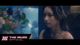 RESCENE리센느 ‘UhUh’ MV Teaser 1 [upl. by Dagna69]