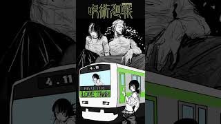 Hakaris Girlfriend Song Theme Hit by the Private Pure Love Train jujutsukaisen jjk hakari ost [upl. by Yug814]