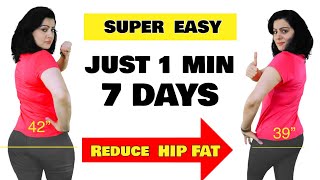 Just 1 Min Easy Exercise To Reduce Hip Fat amp Thigh Fat At Home  Get Slim Legs Sitting On a Chair [upl. by Wichman]