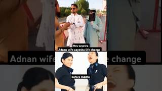 Adnan wife aayesha life change shorts trending viralvideo bollywood bollywoodnews ytshorts [upl. by Bernie208]