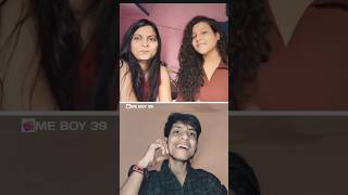 Vishwas nahin hai shorts omegle ometv ytshort [upl. by Hey]