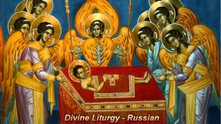 Russian Divine Liturgy of St Chrysostomos [upl. by Gnirol]