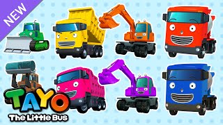 Strong Heavy Vehicle Color Song  Tayo Color Song  Learn Colors for Kids  Tayo the Little Bus [upl. by Bergess]