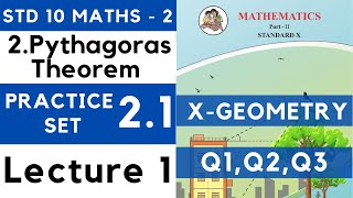 Pythagoras Theorem  Practice Set 21 Lecture 1 SSC Class 10 Geometry  Maths Part 2  Maharashtra [upl. by Garap]