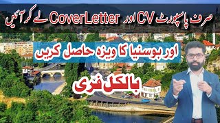 Bosnia Work Visa For Pakistan 2023  Bosnia Work Permit 2023  Bosnia Worker Salary  Requirements [upl. by Gerard]