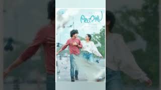 Best heart touching love story movie to watch [upl. by Raybin135]