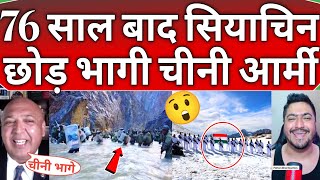 World amp Pakistani public Totally Shocked 😜🤣 on China withdraws Army from India 🇮🇳🔥 [upl. by Blasius172]