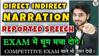 Direct Indirect  Reported Speech  Narration In Hindi  Direct And Indirect Speech English Grammar [upl. by Ellenyl]