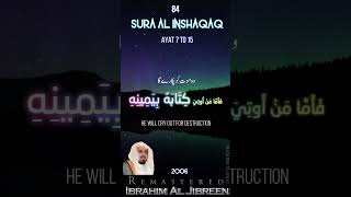 Tilawat Quran Best Voice faamma man utiya kitabahu biyaminihi Ibrahim Al Jibreen quran tilawat [upl. by Jaddo]