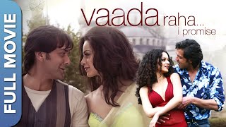 वादा रहा  Vaada Raha  Kangana Ranaut amp Bobby Deol  Romantic Movie [upl. by Notxam]