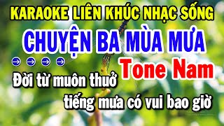 Karaoke Liên Khúc Tone Nam Dễ Hát Nhất  Nhạc Vàng Chọn Lọc Mới  Chuyện Ba Mùa Mưa  Tuyển Chọn [upl. by Cocks]