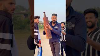 Pehlwaan💪🏼Vs Cricketer🏏End Miss Mat Karna😱 youtubeshorts islamicvideos yaali trendingshorts [upl. by Ennyleuqcaj]