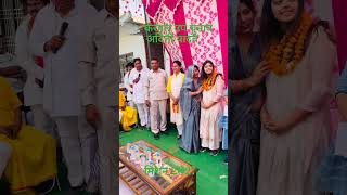 मिशन 2027 करहल उप चुनाव shorts dimpleyadav akhileshyadav viralvideo [upl. by Deys327]