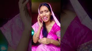 Tag kardo jo aise rota hai 😅 funny  comdey  short video 🤣🤣 [upl. by Newo]