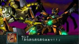 SRW Z2 Saisei Hen Gunleon All Attacks [upl. by Norita628]