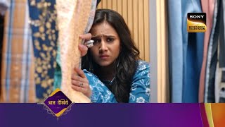 Pukaar Dil Se Dil Tak Episode 26  Pukaar Ep 26  Coming Up Next  पुकार  दिल से दिल तक [upl. by Orozco575]