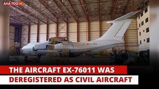 The aircraft EX76011 was deregistered as civil aircraft [upl. by Ellita]