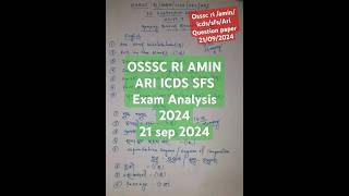 Osssc ri amin exam analysis21sep 2024ossscexam examanalysis SRK20238 education 2024 short [upl. by Esnohpla430]