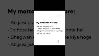 My mottos after 12th 😅funnyvideo funny memes [upl. by Irina464]