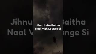 Lost Love Lyrics  Prem Dhillon  LyricoHub01 [upl. by Dunkin]