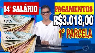 💰 APROVADO 14° SALÁRIO PARA APOSENTADOS E PENSIONISTA DO INSS R301800 LIBERADO EM DEZEMBRO [upl. by Lemuela]