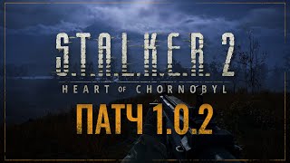 S T A L K E R 2 Heart of Chornobyl MAX DLSS DLAA Frame Generation MOD 5800X3D RTX 3080 Ti 1440p [upl. by Philis]