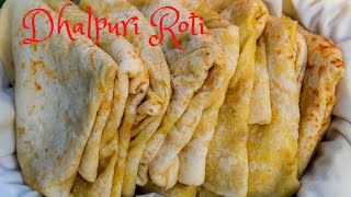 SOFT amp TASTY Dhalpuri Roti dhal puri roti  Step by Step Instructions [upl. by Okir]