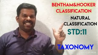 Bentham and hooker classification in tamil [upl. by Eisseb840]