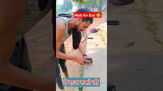 Mehnge sauk Funny comedy short shorts viral trending funny [upl. by Fillander]