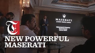 Omani premiere of the powerful new V8 Maserati Levante Range [upl. by Sola]