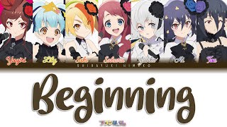 Beginning  FranChouChou  Full ROM  KAN  ENG Color Coded Lyrics [upl. by Niamor]