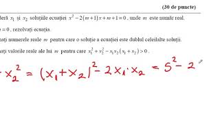 Titularizare 2016 Matematica [upl. by Maclaine]